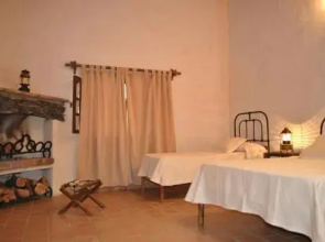 Finca El Carmen