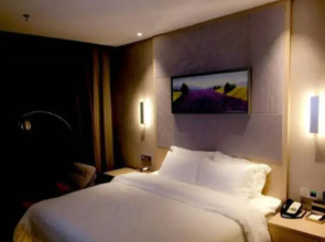 Lavande Hotel Yichang Dong Shan Street Branch
