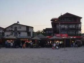 Hotel La John