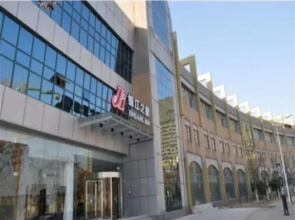 Elan Inn Nanjing South Railway Station Baijiahu 1912