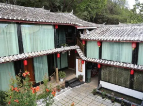 Xianren Inn