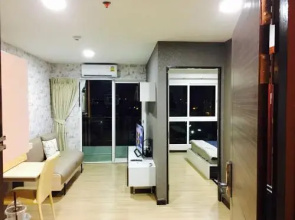 Me Condo by SN