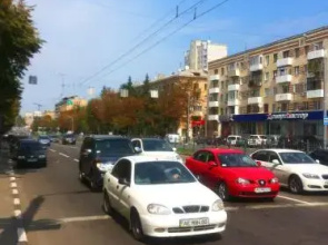 Elite Apartments on Lenina Prospekt