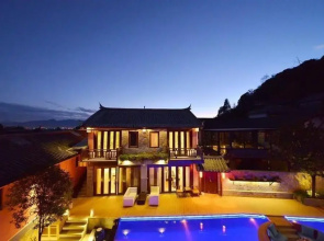Lijiang Song Yun One Holiday inn