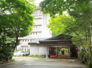 Yunishigawa Hakuun No Yado Yamashiroya
