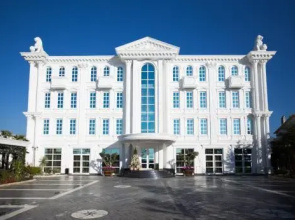 Britania hotel