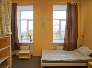 Lemur Hostel