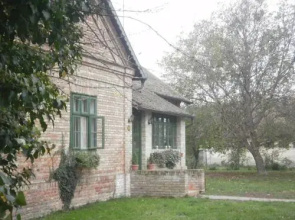 Erdőfi Major Vendégház