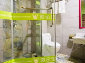 Boman Wisdom Resort Hotel(Zhangjiajie Wulingyuan Wulingyuan Forest Park Sign Gate)