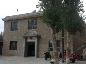 Shashan Renjia Inn