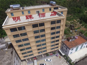 Mingzhu Hotel