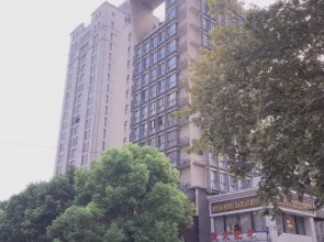 Nanjing Junlan Apartment – Jinling Wangfu Branch