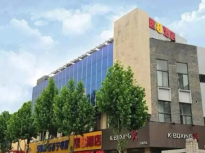 Super 8 Nanjing Tangshan Tang Quan Dong Lu