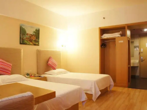 Super 8 by Wyndham Ningbo Meihe