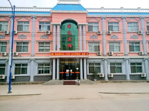 Shengda Hotel