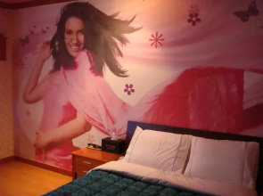Cozy Hotel