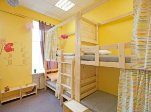 Lemur Hostel