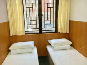Ever Fortune Guest House