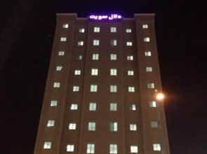 Dalal Suite