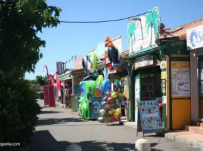 Résidence Goélia Sun Village