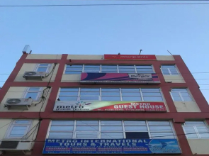 Metro Guest House