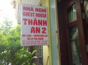 Thanh An 2 Guesthouse