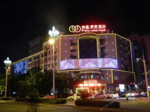 Xichang Merry Home Hotel