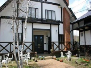 Pension Kyokojima