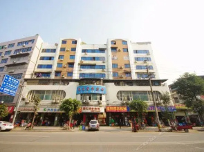 Suining Yuanyi Inn
