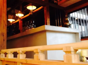 Cafe & Guest House SLAMs DUNKBURGER - Hostel