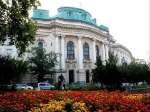 Home House Sofia