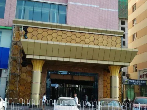 乌鲁木齐宇豪酒店