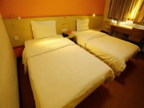 7 Days Hotel (Pingshan)