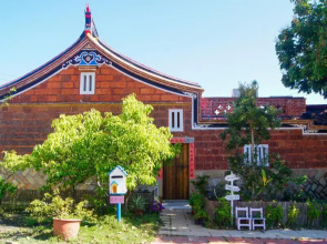 29 Path Inn(金門貳久小徑民宿)