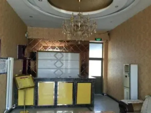 Qinxian Golden Coast Business Hotel