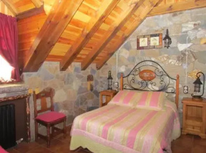 Casa Rural Fontamil