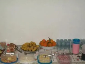Hospedagem Imaculado Coração de Maria
