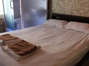 Little Love Nest