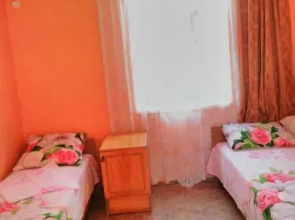 Guest House Irina