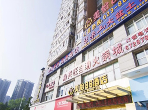 美怡86酒店(重庆江北国际机场店)