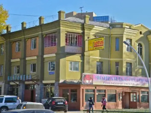 Lotus Guesthouse Mongolia