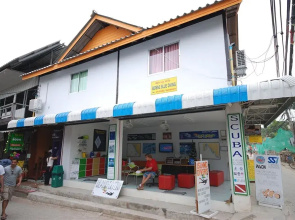 Namfon Guest House
