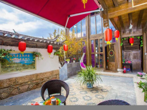 Lijiang Jiji Guest House