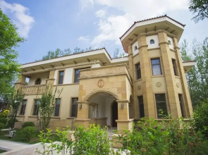 Badaling Hot Spring Resort