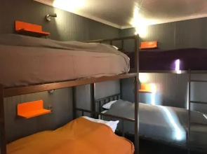 Hostal Ruta 181