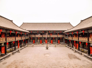 Journey Hotel Pingyao