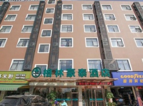 GreenTree Inn GuangXi Guilin Qixing District Huancheng Nanyi Road Business Hotel