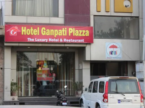 Hotel Ganpati Plazza