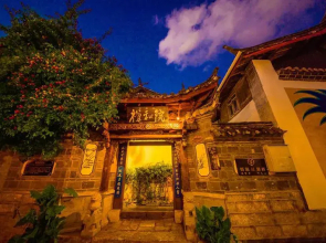 Lijiang Chang'an Hotel