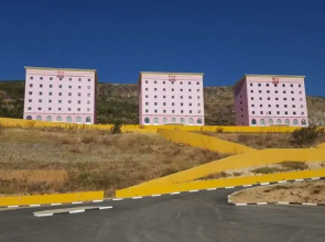 iu Hotel Lubango